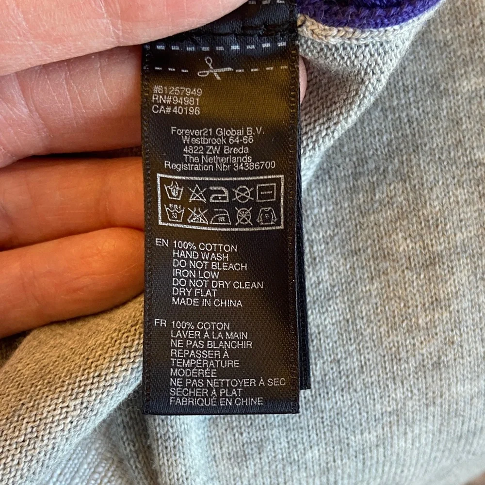 NWOT 21 Men Gray Cardigan‎ with Purple and Black Details- XL
